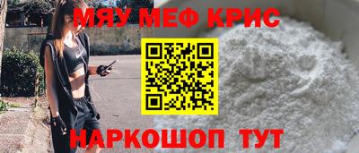 jwh Майкоп