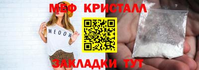 jwh Майкоп