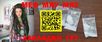 эйфоретик Магадан
