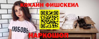 первитин Михайловка