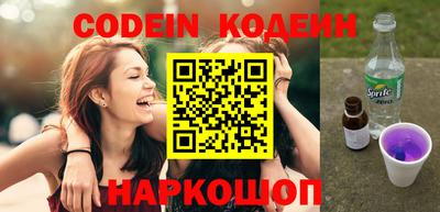 круглые Магнитогорск