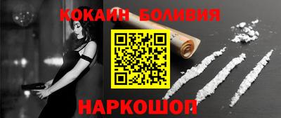 мдпв Михайловск