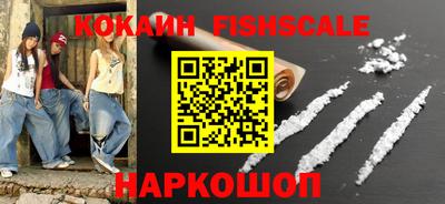 эйфоретик Магадан