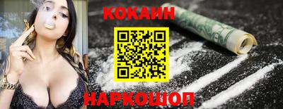 круглые Магнитогорск