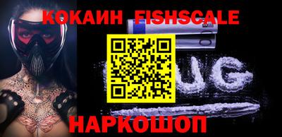 круглые Магнитогорск