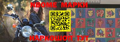 jwh Майкоп