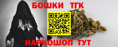 эйфоретик Магадан