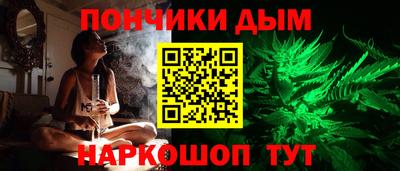 эйфоретик Магадан