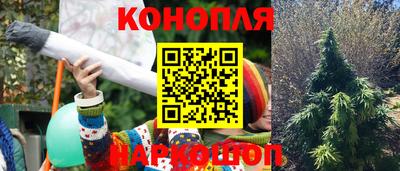 первитин Михайловка