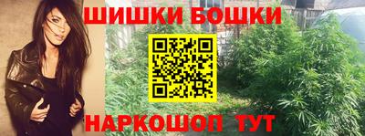 эйфоретик Магадан