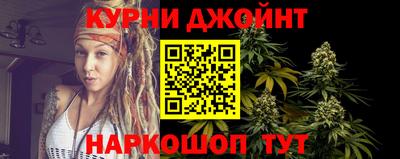 круглые Магнитогорск