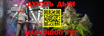 круглые Магнитогорск