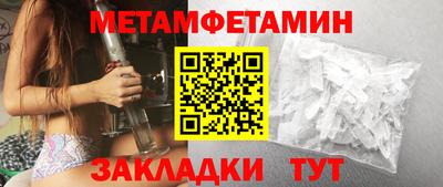 эйфоретик Магадан