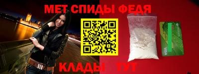 круглые Магнитогорск