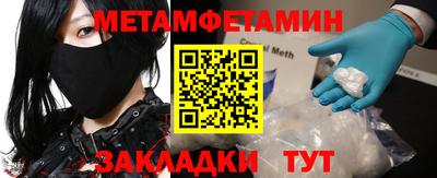 мдпв Михайловск