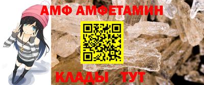 круглые Магнитогорск
