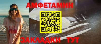 jwh Майкоп