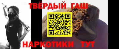круглые Магнитогорск