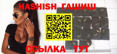 jwh Майкоп
