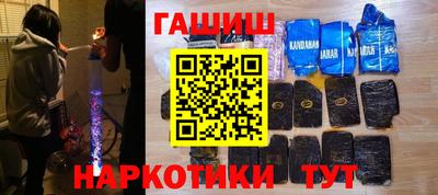 круглые Магнитогорск