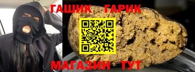 эйфоретик Магадан