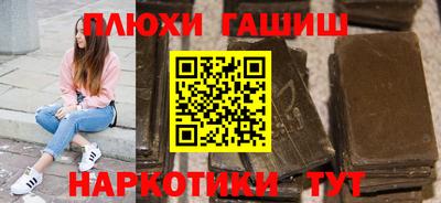 эйфоретик Магадан