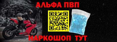 jwh Майкоп