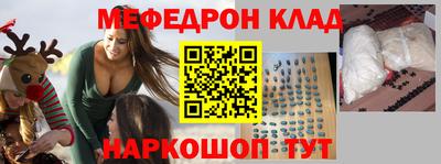 jwh Майкоп