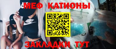 jwh Майкоп