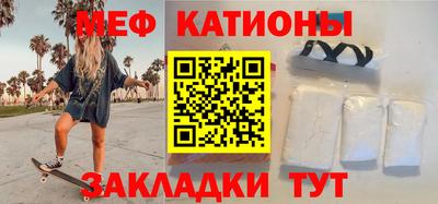 jwh Майкоп