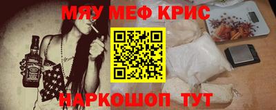 мдпв Михайловск
