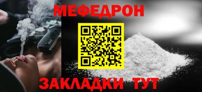 эйфоретик Магадан