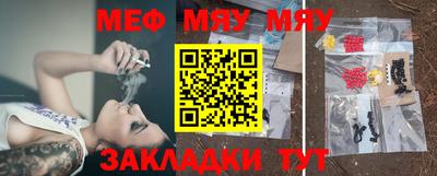 эйфоретик Магадан