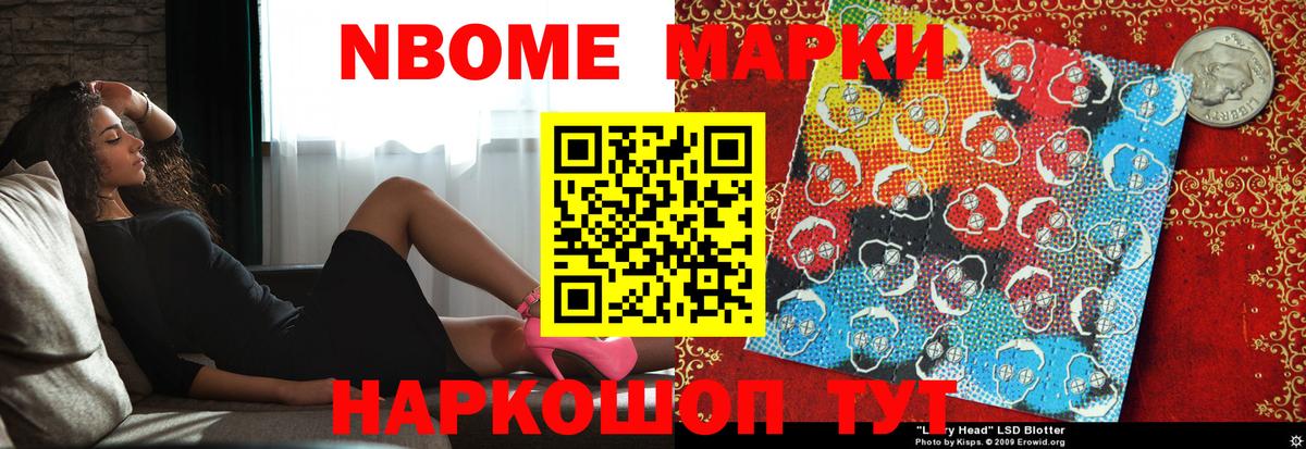 ЛСД экстази ecstasy Майкоп